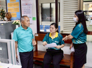 เข้าตรวจประเมินพื้นที่ทำงานของกลุ่ม/ฝ่าย กองคลัง ครั้งที่ 2 ... พารามิเตอร์รูปภาพ 9